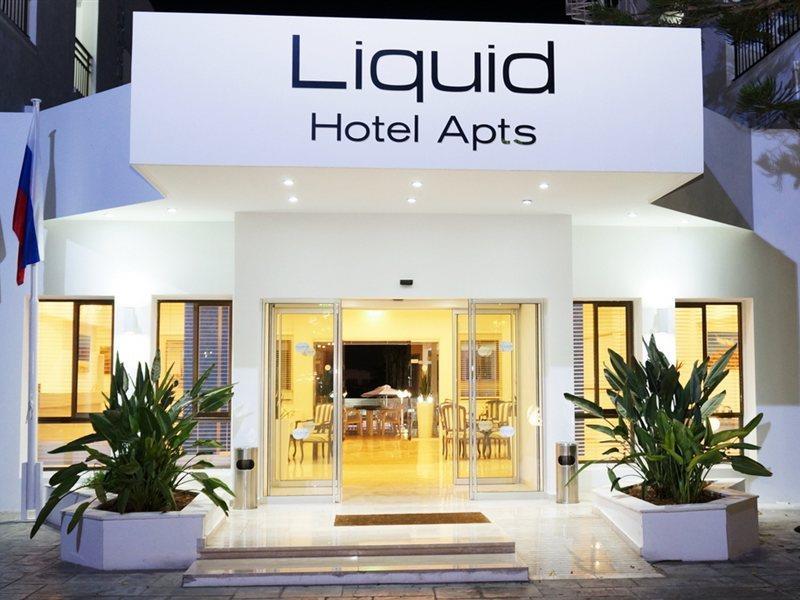 Liquid Hotel Apartments Ayia Napa Esterno foto