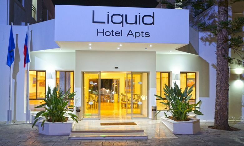 Liquid Hotel Apartments Ayia Napa Esterno foto